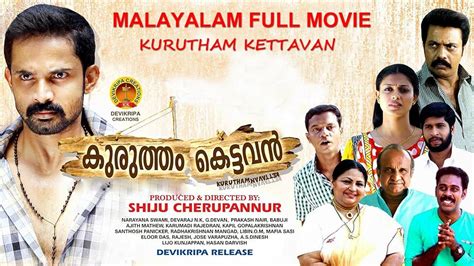 khatrimaza charity|Khatrimaza MKV full movie HD download: Khatrimazafull .com .